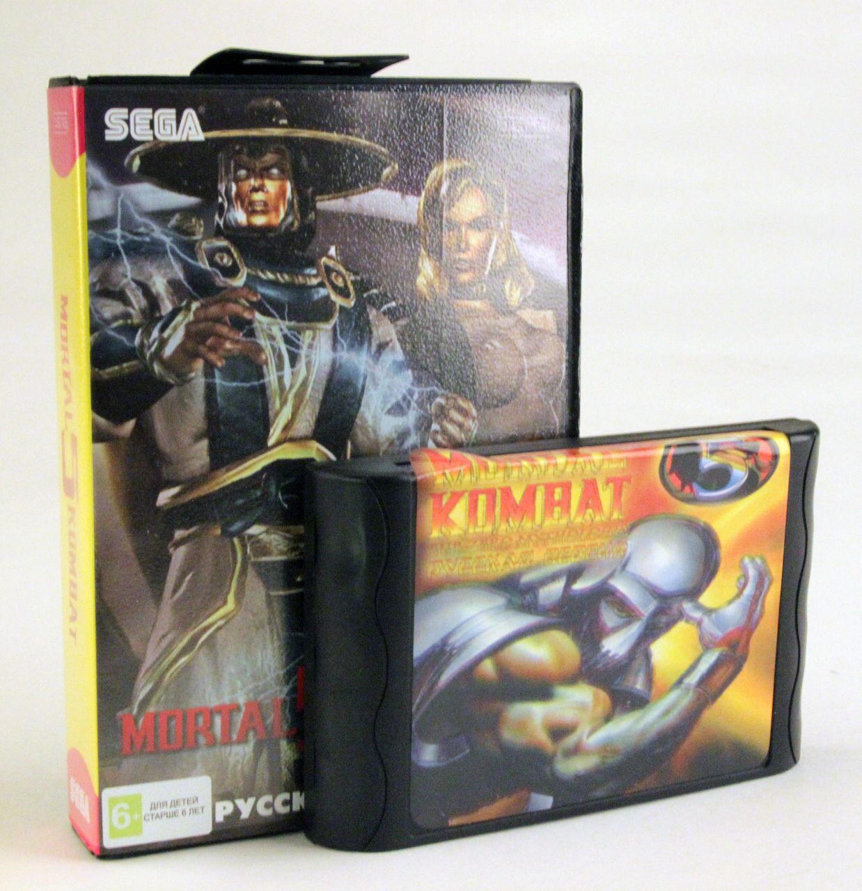 Https mk 5. Картридж мортал комбат для сеги. MK 5 Subzero Sega. Картридж сега мортал комбат. Картридж игра Sega: Mortal Kombat 5.
