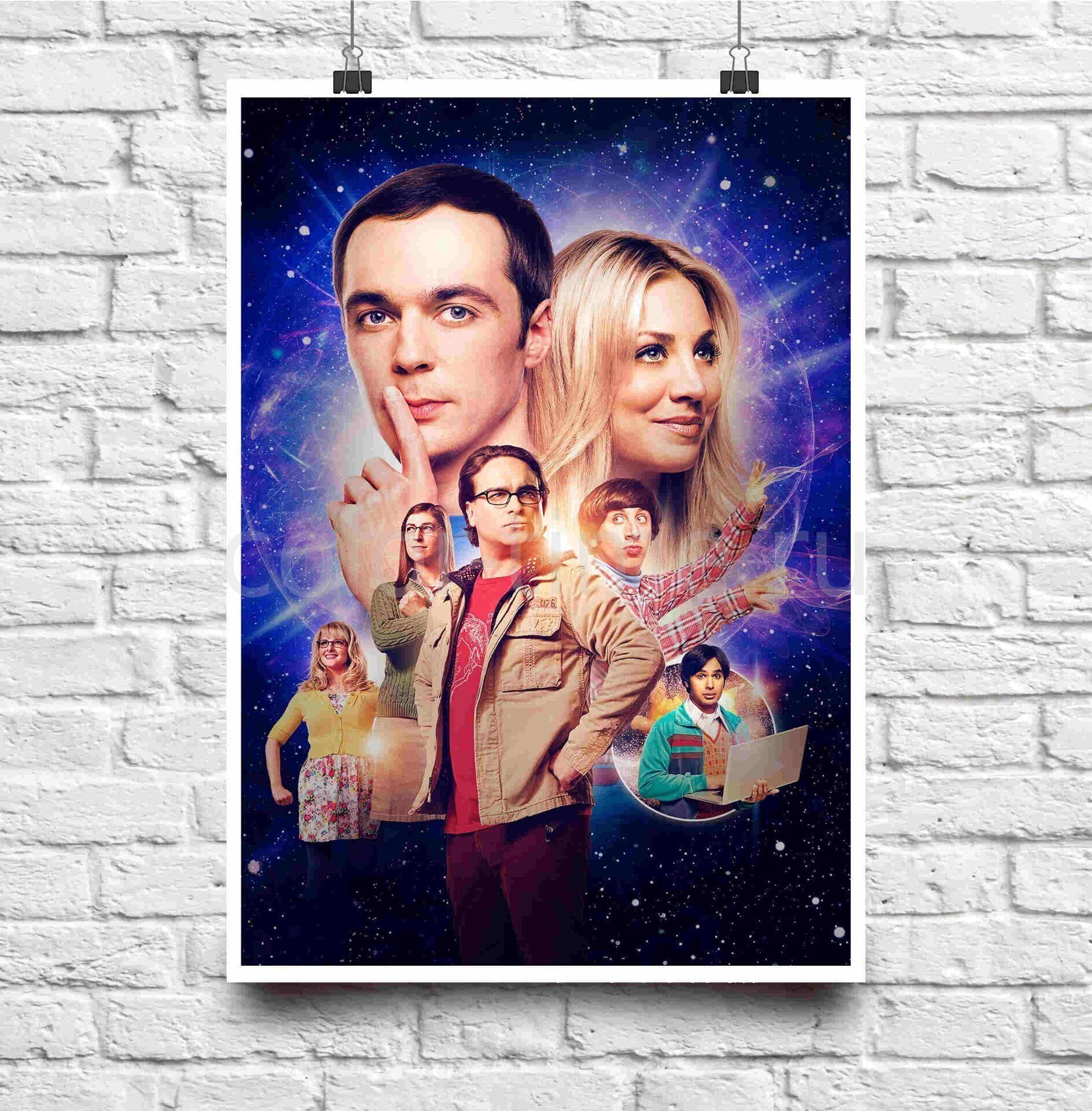 Постер № 122 Теория большого взрыва (The big bang theory)