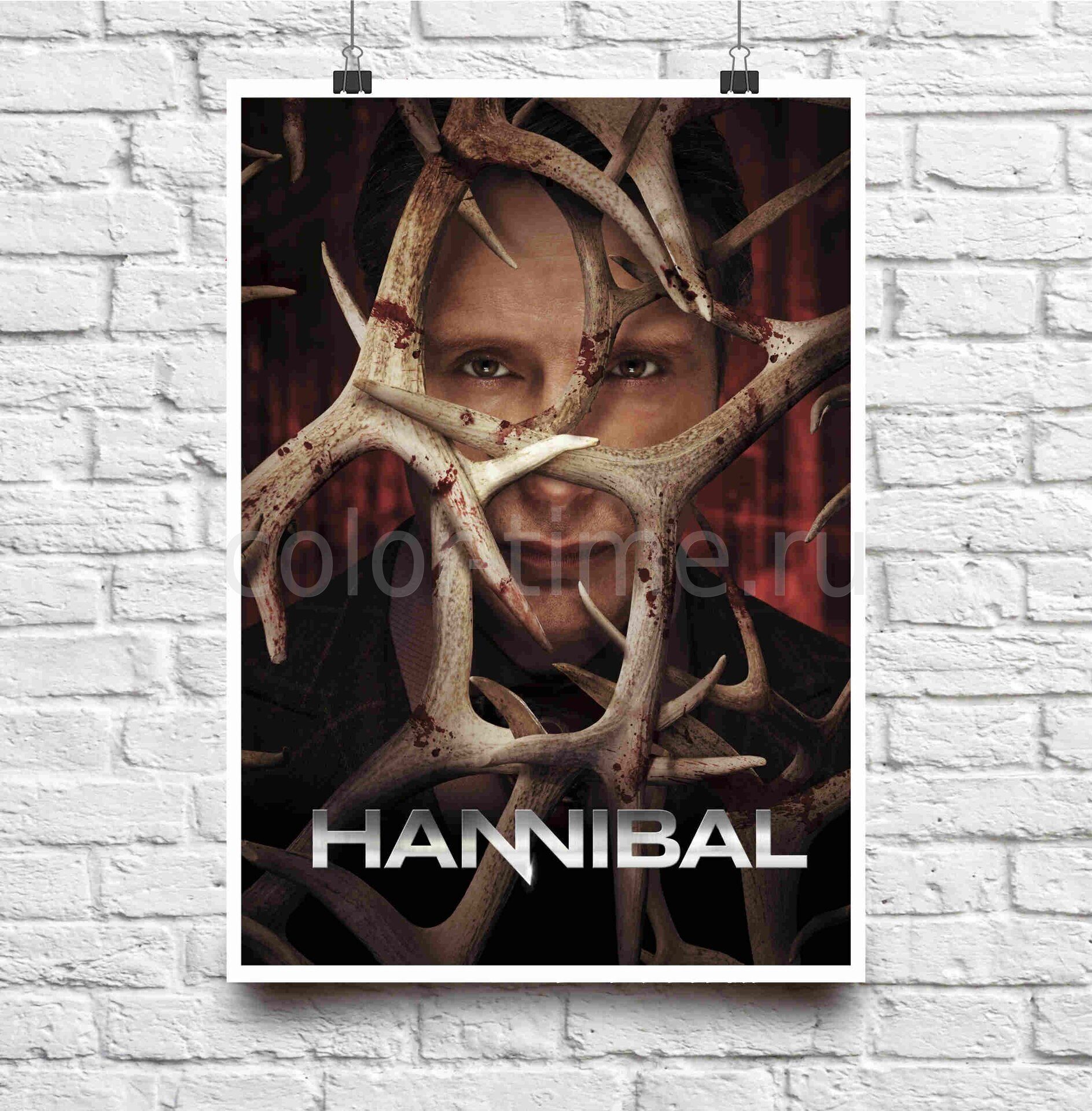 Постер № 123 Ганнибал (Hannibal)