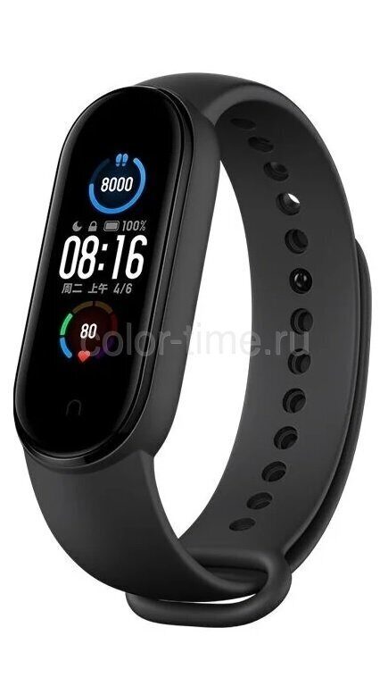 Умный браслет Xiaomi Mi Band 5