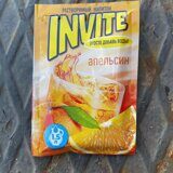 Растворимый напиток INVITE (Инвайт) Апельсин